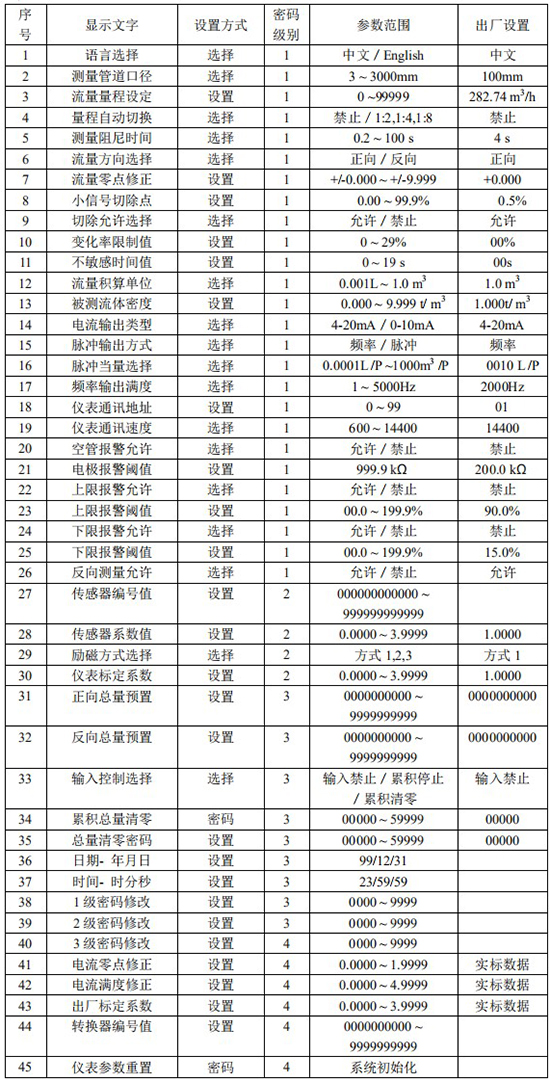 1639011386146611.jpg 54.jpg