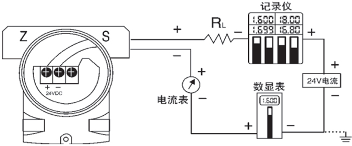 差压压力变送器接线图