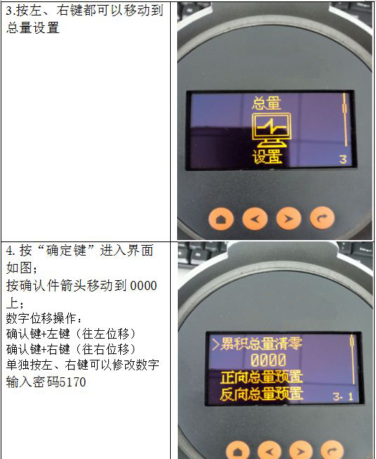 1691112682625570.jpg z100.jpg