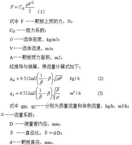 1703558568287870.jpg tu10.jpg