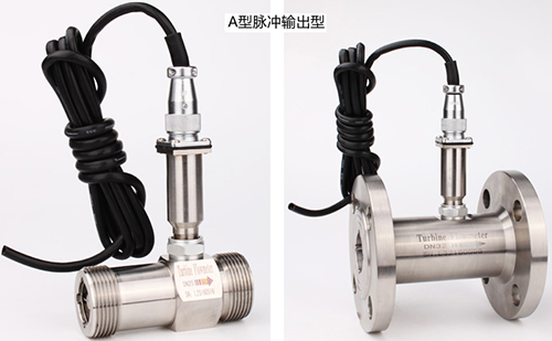 脉冲输出型冷凝桃色成人在线视频产品图