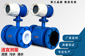 模具桃色成人在线视频